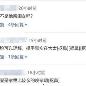 国产综合成人网,揭秘国内成人娱乐产业的秘密与现状